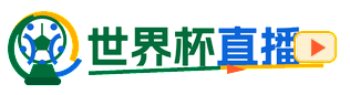  833直播
